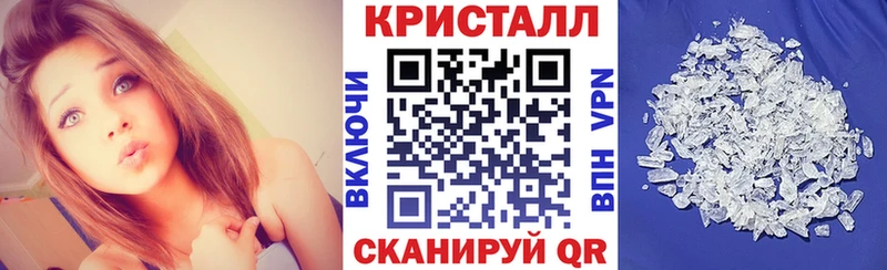 АМФЕТАМИН 98%  где продают   Верхняя Тура 