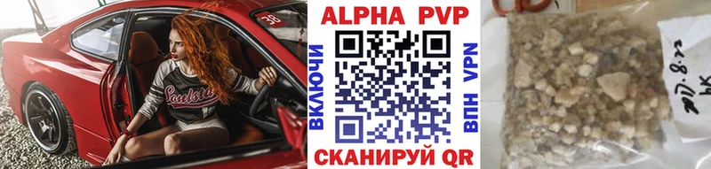 Альфа ПВП СК КРИС  Верхняя Тура 