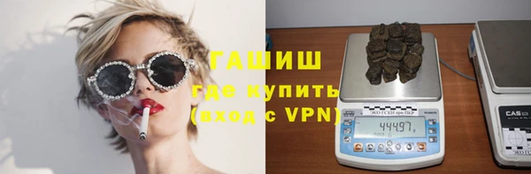 соль курить ск Богданович