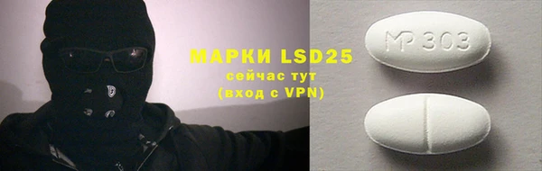 кокаин перу Беломорск