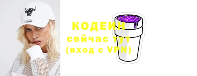соль курить ск Богданович