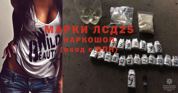метадон Бородино