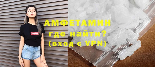 соль курить ск Богданович