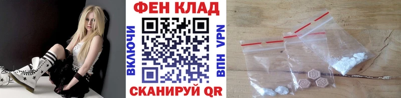 Первитин витя  Верхняя Тура 