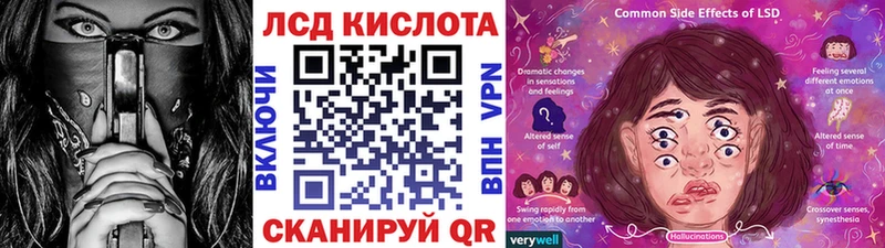 Марки N-bome 1,8мг  купить наркотики цена  Верхняя Тура 