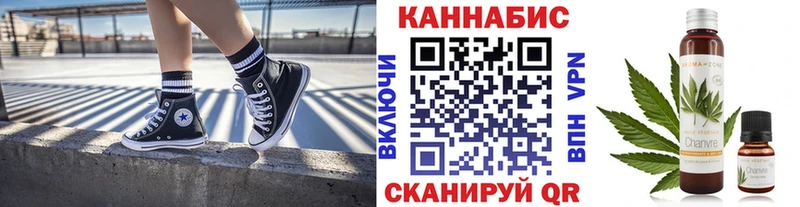 Канабис индика  маркетплейс как зайти  Верхняя Тура 